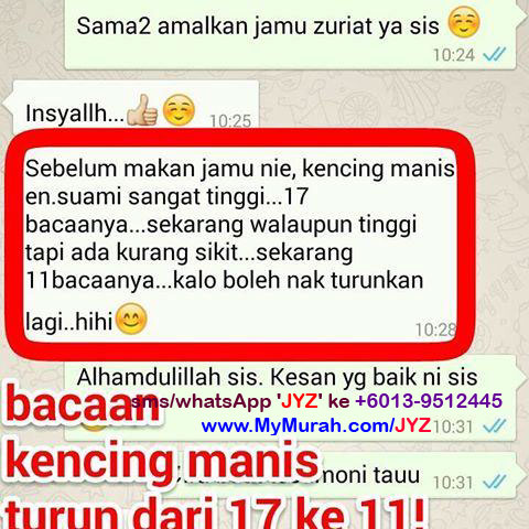 Jamu Zuriat_testi_jamu_yusof_zulaikha_ (132).jpg